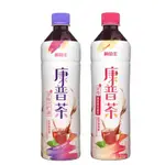 葡萄王 康普茶雙纖飲530ML(24入X2箱)-原味+葡柚蜜香風味