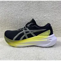 在飛比找蝦皮購物優惠-= 球友 運動用品 = Asics 23下 GEL-KAYA