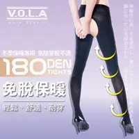 在飛比找蝦皮購物優惠-維菈襪品VOLA 免脫保暖 180丹尼 雕空褲襪 - 黑