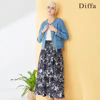 在飛比找蝦皮商城優惠-【Diffa】氣質典雅藍白花蛋糕長裙4768-8602