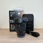 ( 大光圈廣角一代 ) SONY FE 16-35MM F2.8 GM 二手鏡頭 大光圈 全片幅 林相攝影