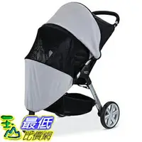在飛比找樂天市場購物網優惠-[現貨1個] Britax S856800 嬰兒推車專用遮陽
