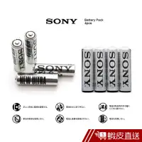 在飛比找蝦皮商城優惠-SONY 4號 高效能碳鋅電池 40入 現貨 蝦皮直送