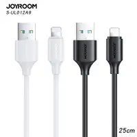 在飛比找PChome24h購物優惠-JOYROOM S-UL012A9 恒久系列 USB-A t