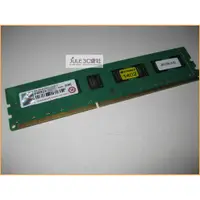 在飛比找蝦皮購物優惠-JULE 3C會社-創見JetRam DDR3 1333 8