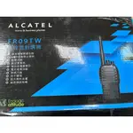 【彩虹3C】二手對講機ALCATEL FR09TW 無線電對講機