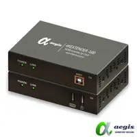 在飛比找蝦皮商城優惠-aegis艾吉斯 4K HDMI 網路線影音訊號延伸器 10