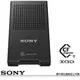 SONY 索尼 MRW-G1 USB 3.1 CFexpress Tpye B / XQD 高速讀卡機 (公司貨)