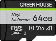 Greenhouse GH-SDM-WA64G microSDXC 64G for Security Camera/Surveillance Camera/Dash Camera, Waterproof UHS-I V10 A1, Power Shut-Off Protection