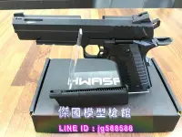 在飛比找Yahoo!奇摩拍賣優惠-(傑國模型) Hwasan 1911 6mm 全金屬 瓦斯槍