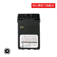 在飛比找蝦皮購物優惠-PSR-VU15K or MTS-TW2VU 1600mAh