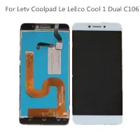 在飛比找蝦皮購物優惠-適用於樂視 LeEco Coolpad Cool1 Cool