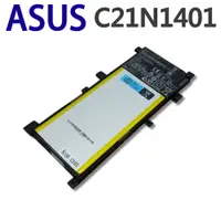 在飛比找蝦皮購物優惠-ASUS 華碩 X454 X454L X455 X455L 