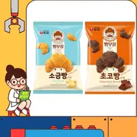 在飛比找松果購物優惠-韓國 農心 可頌麵包造型餅乾 海鹽 奶油鹽 巧克力 可可風味