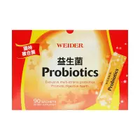 在飛比找鮮拾優惠-【WEIDER 威德】威德 益生菌 Probiotics (