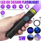 5W 365NM UV Ultra Violet LED Flashlight Blacklight Light Inspection Lamp Torch