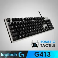 在飛比找PChome24h購物優惠-羅技 G413 機械式背光遊戲鍵盤-白