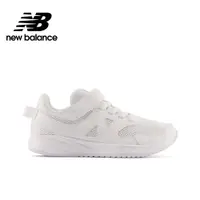 在飛比找蝦皮商城優惠-【New Balance】 NB 童鞋_中性_白色_YT57