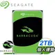 Seagate 希捷 新梭魚 BarraCuda 2TB 7200轉 256MB SATA3 硬碟(ST2000DM008)