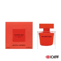 在飛比找蝦皮商城優惠-Narciso Rodriguez 納西索 炙熱情迷 女性淡