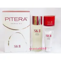 在飛比找蝦皮購物優惠-全新SKII SK-II SK2 PITERA Power套