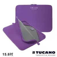 在飛比找Yahoo奇摩購物中心優惠-TUCANO Colore 多彩時尚筆電防震內袋 13.3-