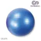 【強生CHANSON】抗力球(CS-075)