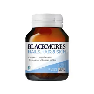 🇦🇺澳洲代購blackmores 澳佳寶膠原蛋白120顆