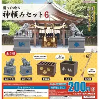 在飛比找蝦皮購物優惠-🐱日版現貨🉐️J.DREAM 日本神社祈福組 6 扭蛋 擺飾