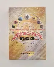 Pokémon TCG Japanese: Neo Genesis Factory Sealed Starter Deck