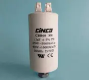 Air Conditioner Motor Run Running Capacitors 12UF 450VAC CBB60A CAP012