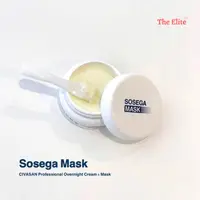 在飛比找蝦皮購物優惠-超級恢復 Civasan Sosega 睡眠面膜