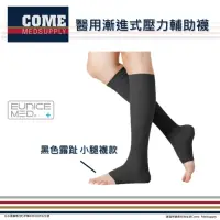 在飛比找momo購物網優惠-【EuniceMed】醫用輔助襪(CPS-3004-BK 壓