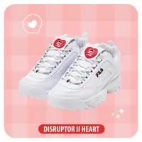 在飛比找FILA優惠-FILA KIDS DISRUPTOR II 大童鋸齒老爹鞋