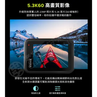 GoPro Hero 10 Black 全新 台灣有保固/含發票可開統編 極限運動相機攝影機 15個月保固