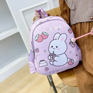 兒童後背包 可愛卡通書包 幼稚園輕巧可愛韓版背包 萌趣小兔子輕便背包