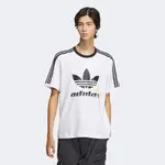 ADIDAS TFL LOGO TEE M OR 上衣 短袖 短T 三葉草 三線 男 白 休閒 愛迪達 IW6310