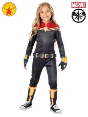 Captain Marvel Deluxe Costume - 6-8 Years