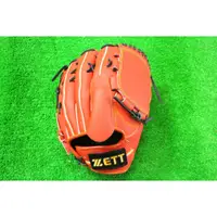 在飛比找蝦皮購物優惠-ZETT 12吋 棒壘球手套 投手正手 台灣製造 現貨