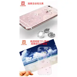 Baby 系列 水鑽透明殼 APPLE iPhone 6 6S 保護殼/施華洛世奇水鑽/鑽石殼/水鑽/軟殼/手機殼