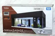 TAKARA TOMY TOMICA PREMIUM TOMICA GARAGE PREMIUM BLACK EDITION (NSX TYPE S)