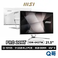 在飛比找蝦皮商城優惠-MSI 微星 PRO 22XT 10M-642TW 21.5