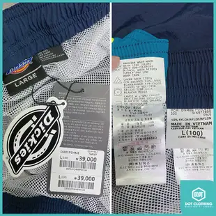 Dickies Shorts 卡880其 軍綠 深藍 薄款 休閒 工作褲 工作短褲 抽繩 小方標 韓國公司貨