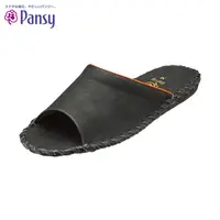 在飛比找蝦皮商城優惠-【PANSY】日本 經典款 女室內拖鞋 黑 9505