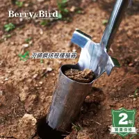 在飛比找蝦皮商城精選優惠-Berry&Bird官方店 播種器 多功能種植器 球根移植 