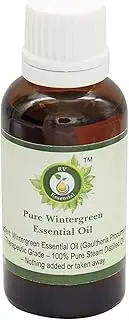 R V Essential Pure Wintergreen Essential Oil 15ml (0.507oz)- Gaultheria Procumbens (100% Pure and Natural Steam Distilled)