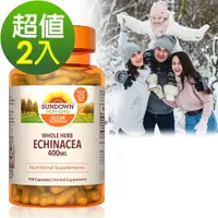 在飛比找PChome24h購物優惠-Sundown日落恩賜 活力紫錐花400mg膠囊(100粒x