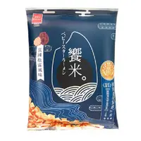 在飛比找日藥本舖優惠-優雅食饗米條餅法國松露風味55g