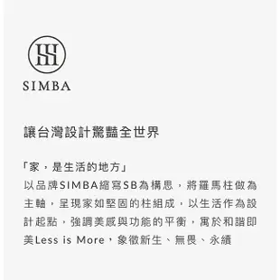 Simba 小獅王辛巴 蘊蜜質金 玻璃防脹氣奶瓶 寬口270ml 180ml 標準240ml 120ml 貝親奶嘴可用