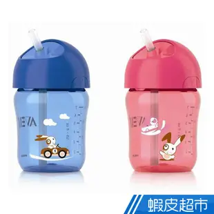 Philips Avent新安怡 - QQ兔吸管水杯 260ml  現貨 蝦皮直送